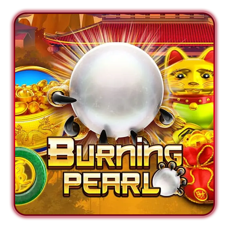 Burning Pearl